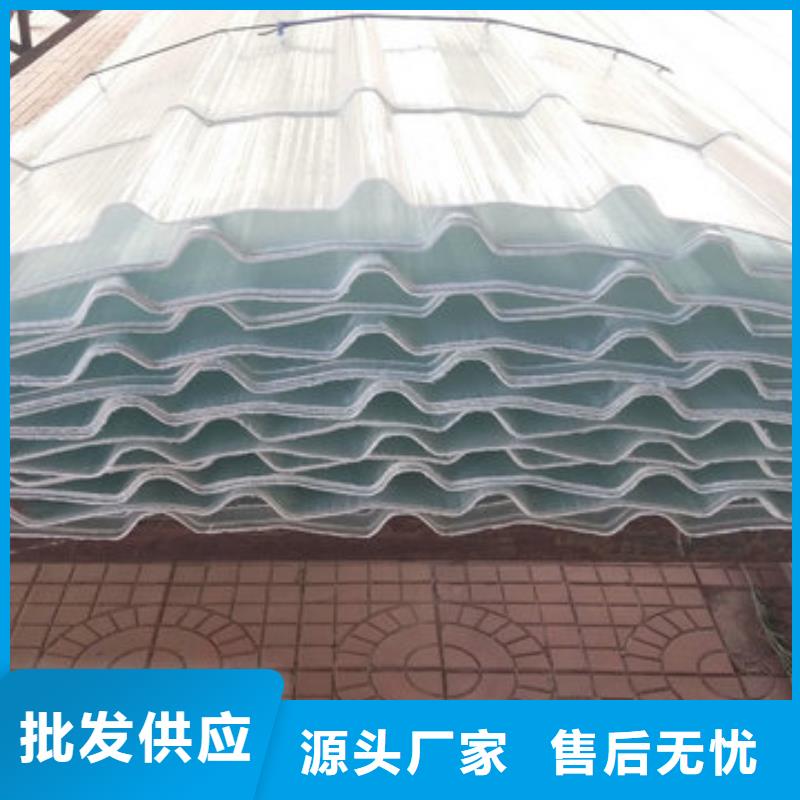 玻璃钢采光板设备生产厂家