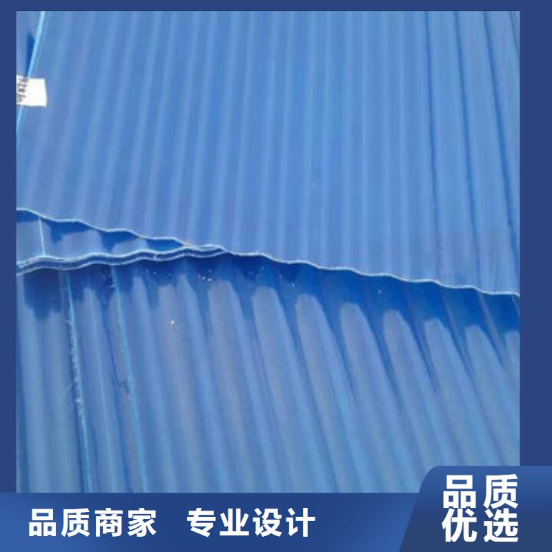玻璃钢采光板行情报价