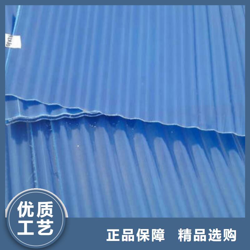 玻璃钢采光板大型生产基地