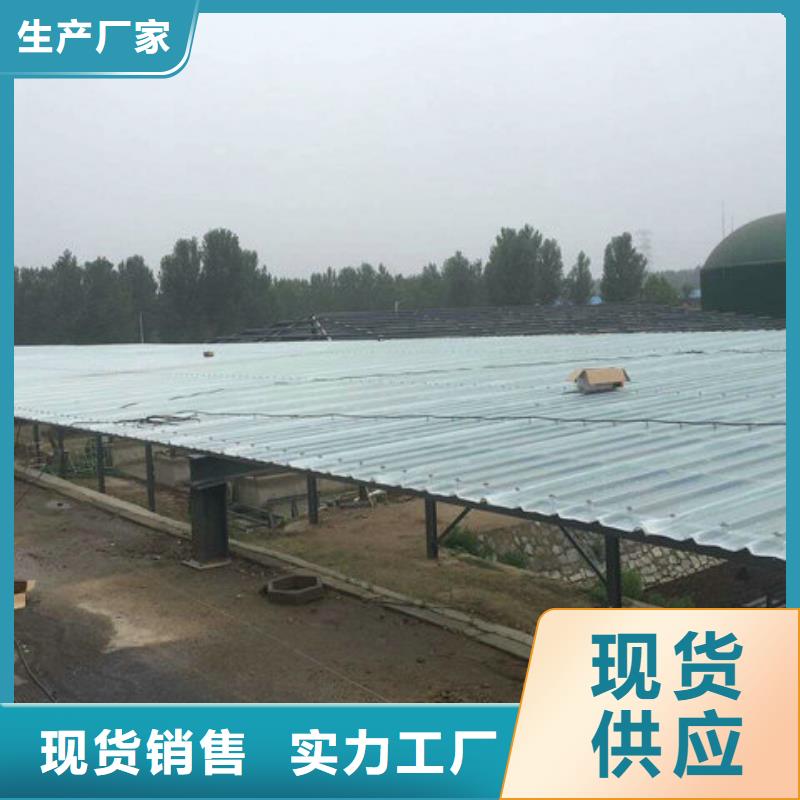 玻璃钢采光板、玻璃钢采光板厂家—薄利多销