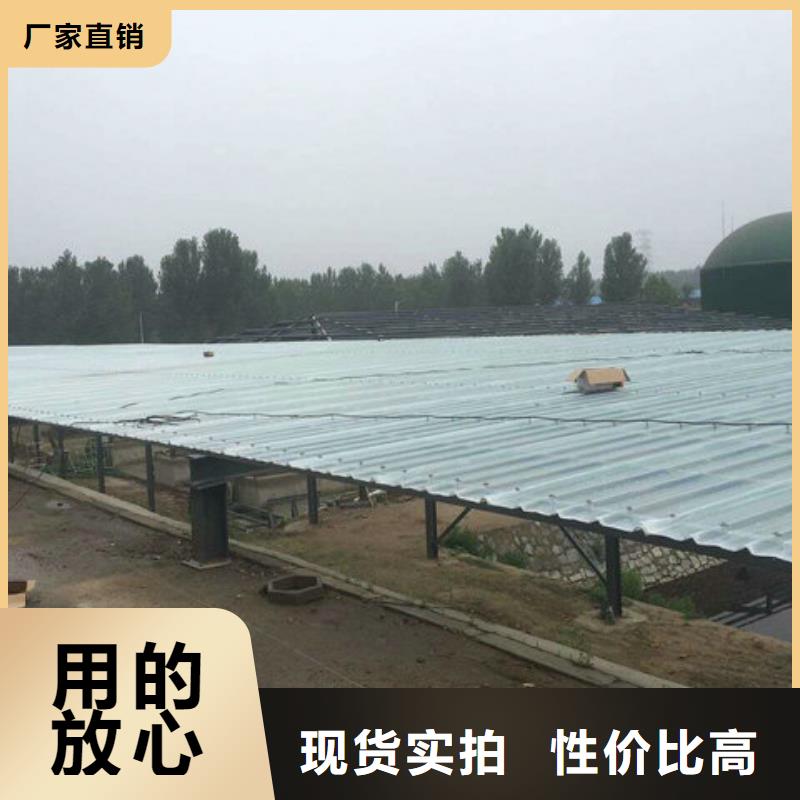 质量优的玻璃钢采光板供应商