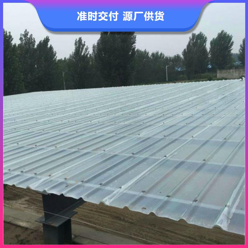 玻璃钢采光板大量现货充足