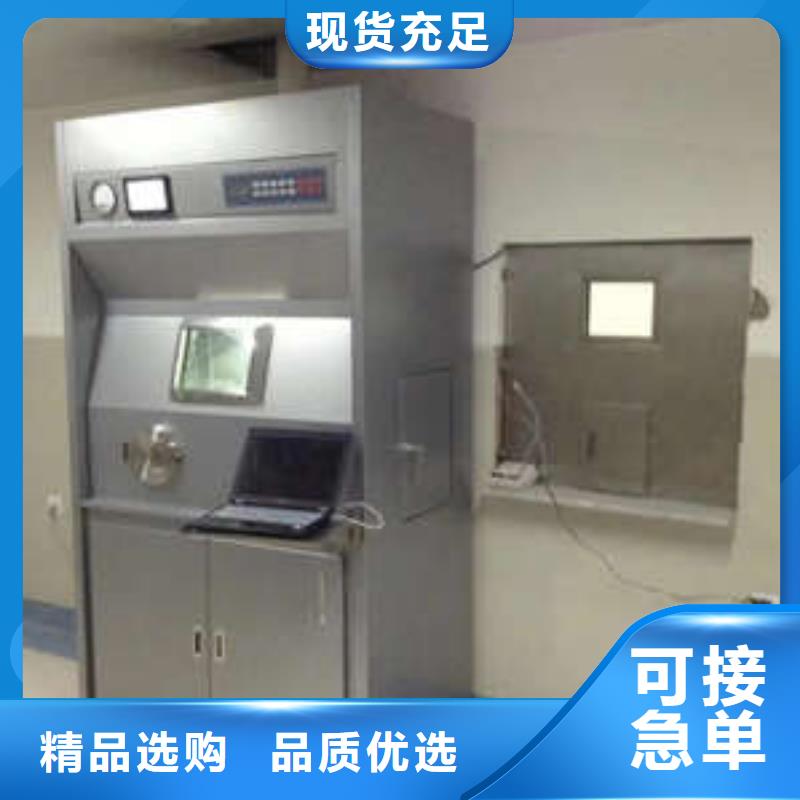 优惠的铅板铅门实力厂家