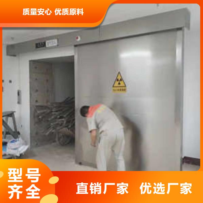 专业销售铅板铅门-品牌