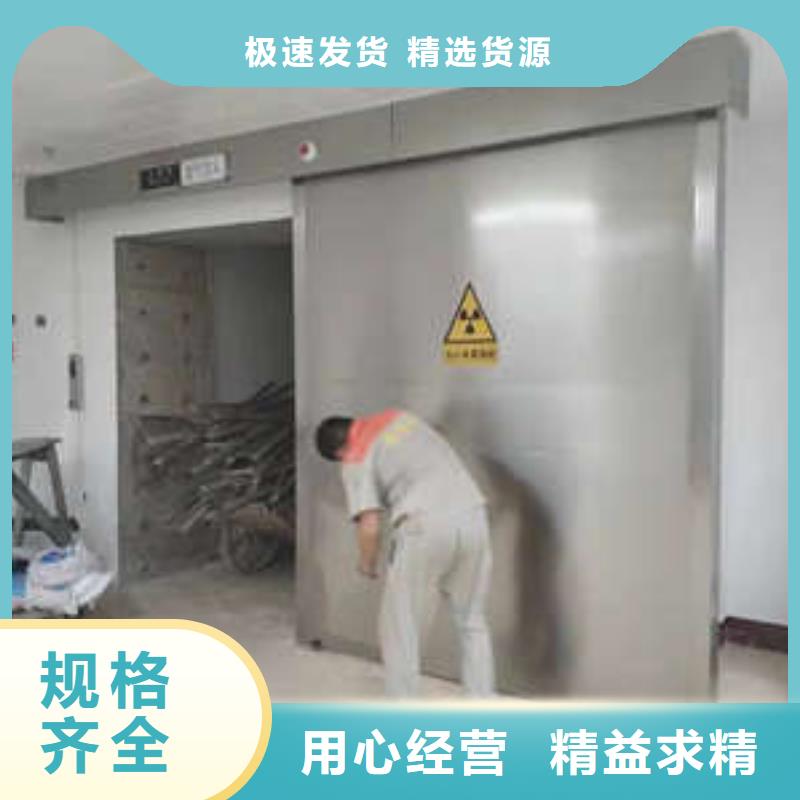 可按需定做铅板铅门的厂家加工定制