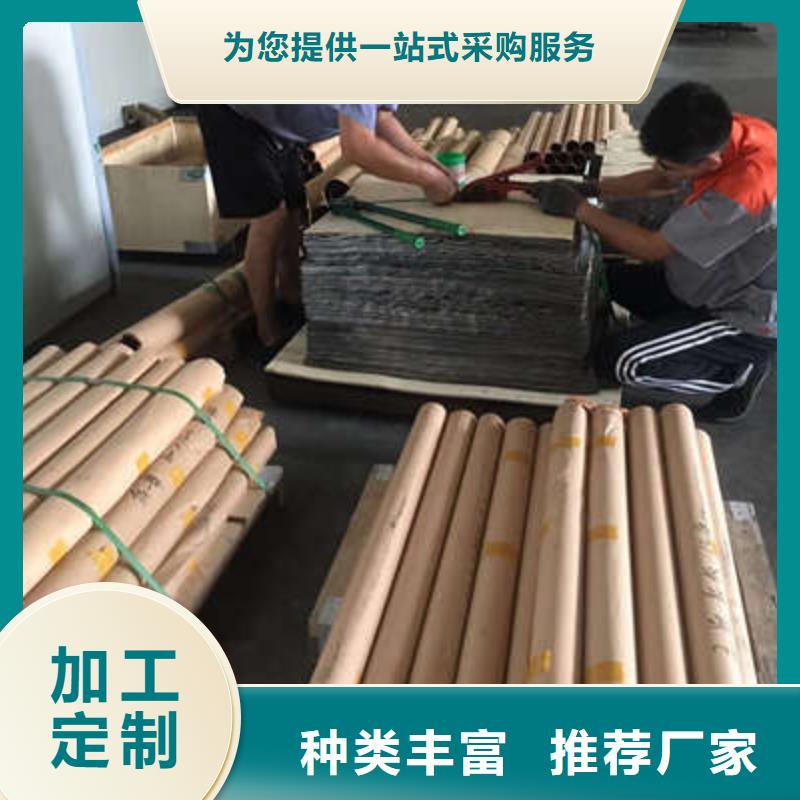#铅板铅门#-性价比高