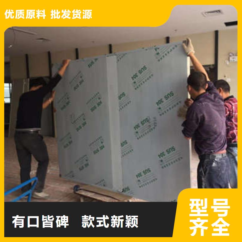 卖铅板铅门的厂家
