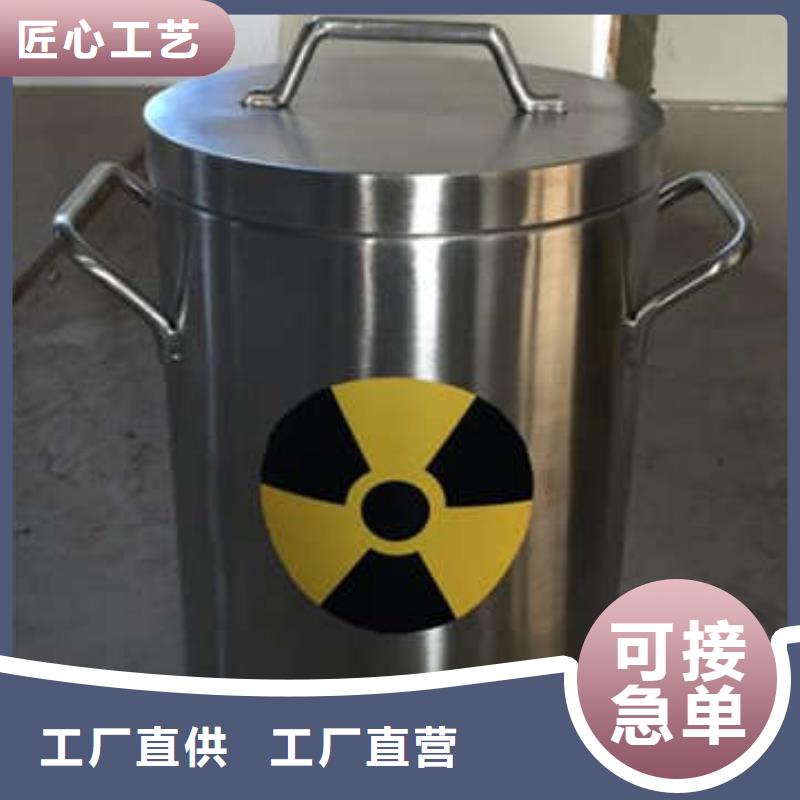 防辐射材料厂家，现货