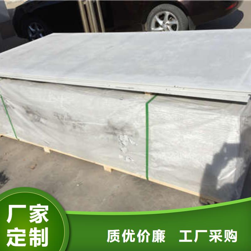 防辐射材料价格品牌:宏兴射线防护工程有限公司型号齐全