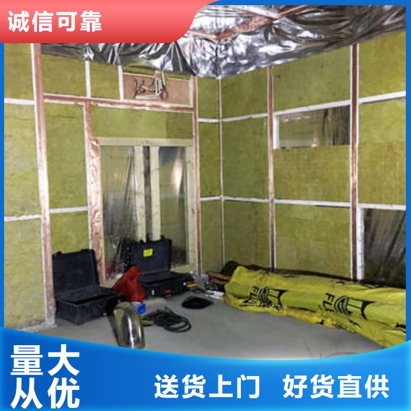 定制防辐射材料_精选厂家