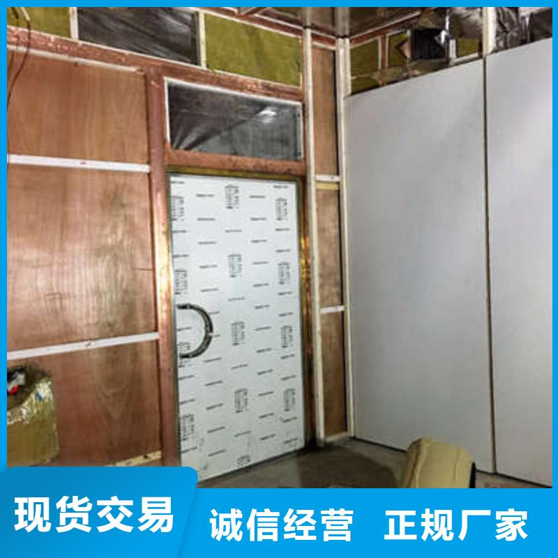 批发防辐射材料的厂家本地厂家