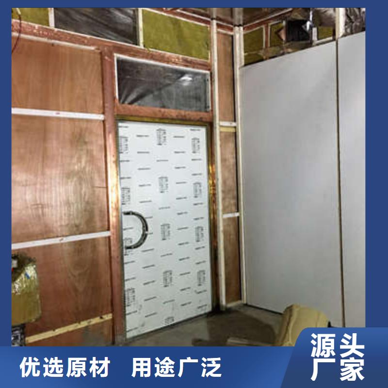 优惠的防辐射材料实力厂家自营品质有保障