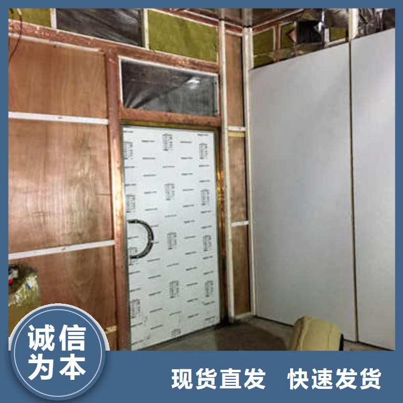 优惠的防辐射材料生产厂家