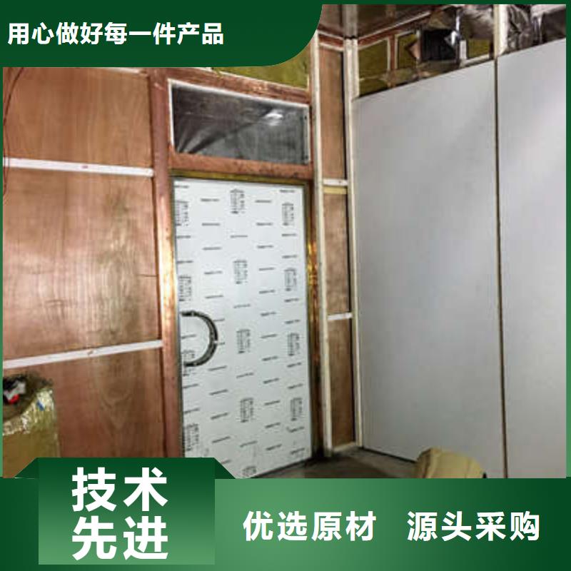 防辐射材料厂家数十年行业经验