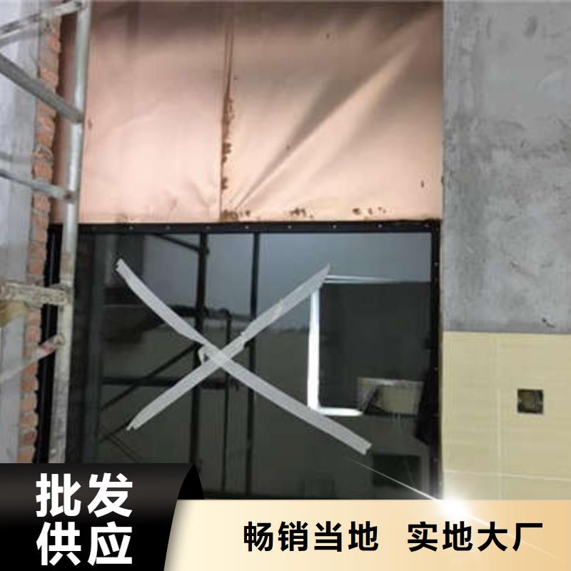 供应批发防辐射材料-大型厂家厂家自营