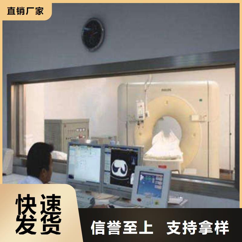 口碑好的防辐射材料公司