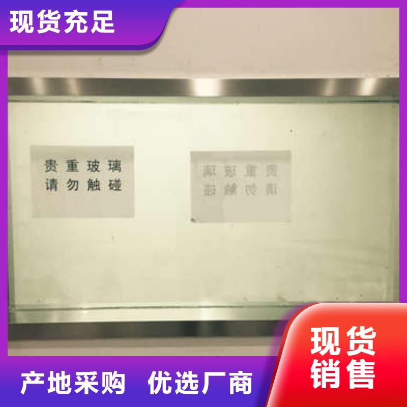 有现货的防辐射材料供货商