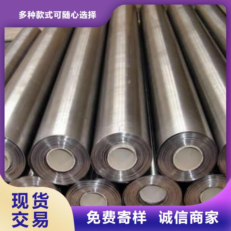 定做防辐射材料的当地厂家