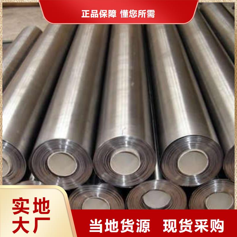 口碑好的防辐射材料基地