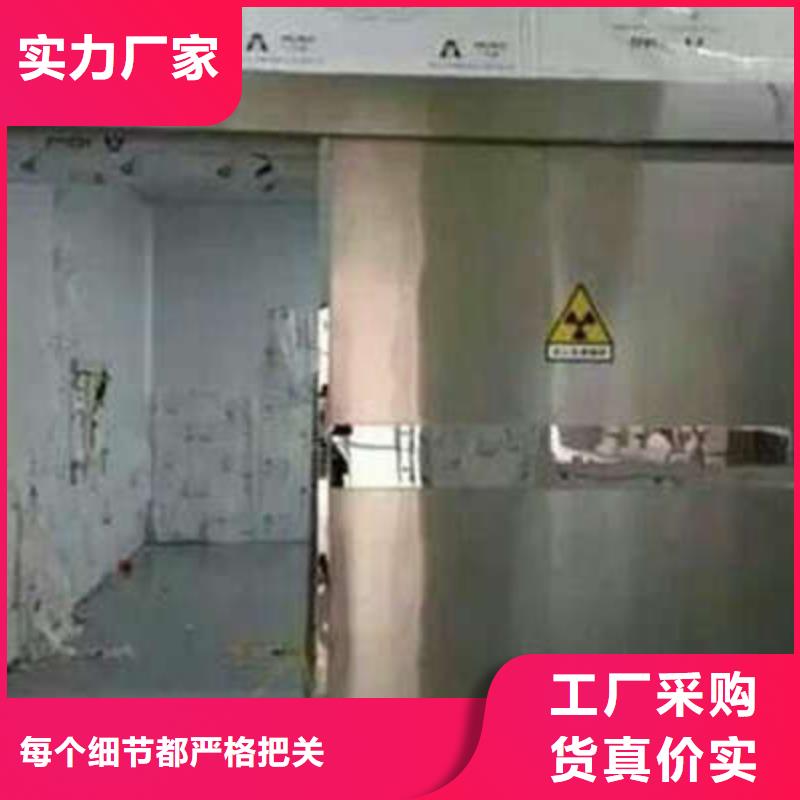 防辐射材料厂家发货快
