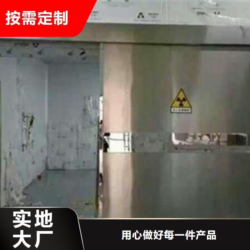 防辐射材料便宜批发质优价廉