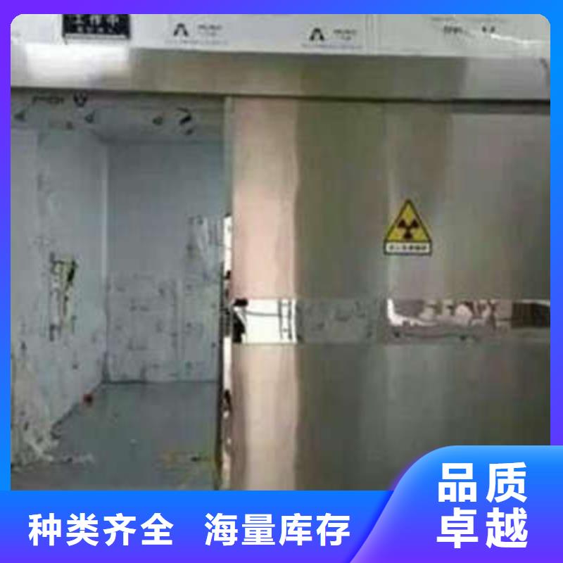 批发防辐射材料_优质厂家质量层层把关