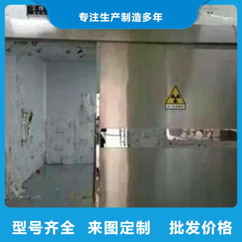 防辐射材料企业-大厂直销