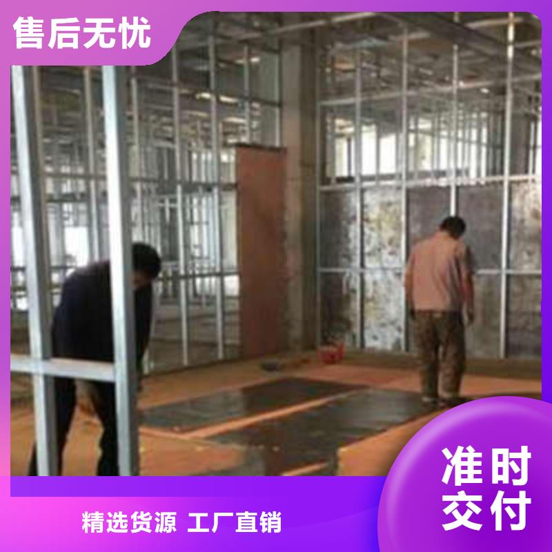 诚信的防辐射材料厂家