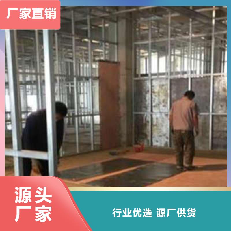 找防辐射材料-实体厂家可定制