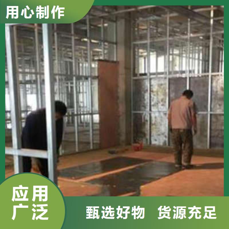 防辐射材料-防辐射材料货源充足