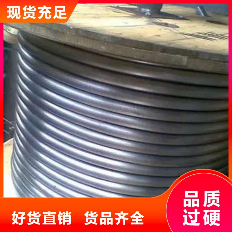 规格齐全的防辐射材料生产厂家