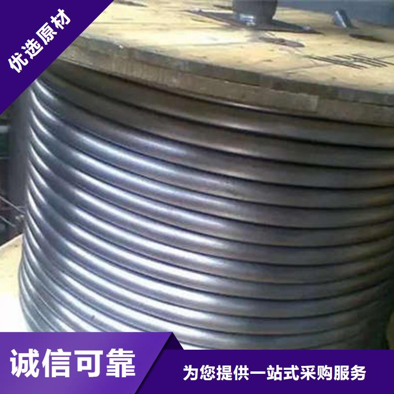防辐射材料企业-大厂直销