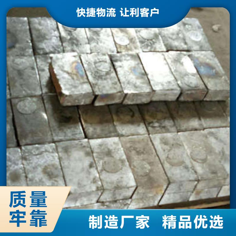 防辐射材料-防辐射材料省心