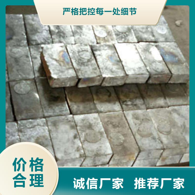 防辐射材料生产厂商同城品牌
