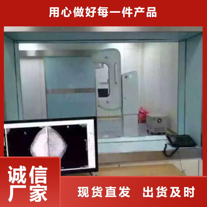 防辐射材料市场行情