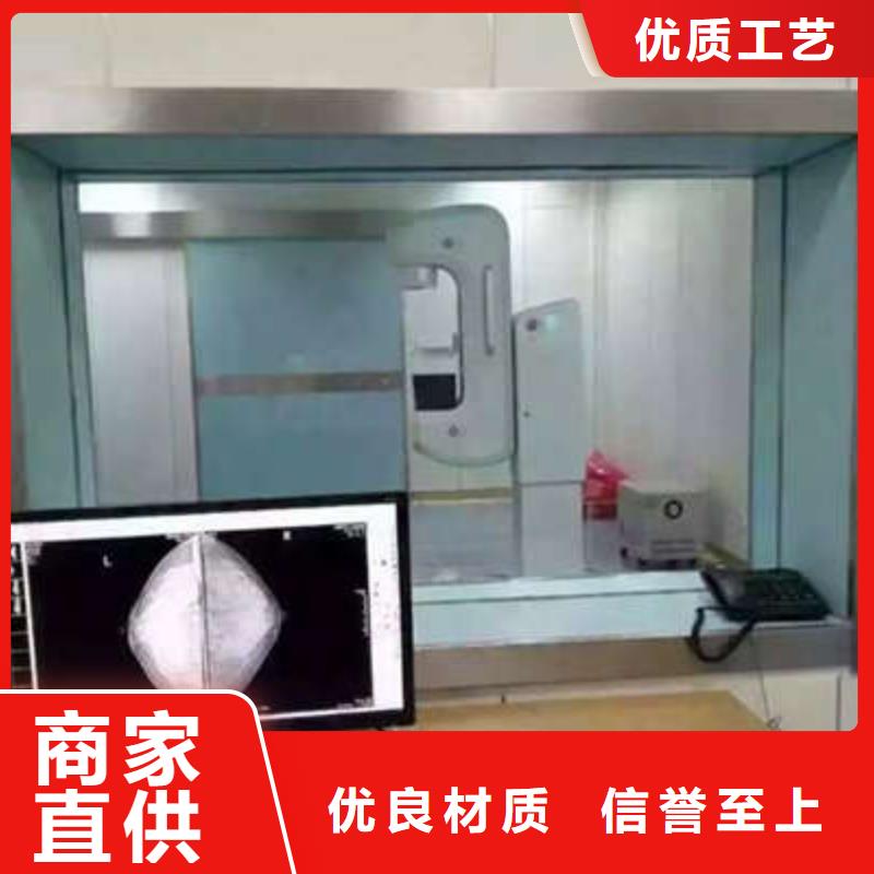 值得信赖的防辐射材料供货商好货有保障