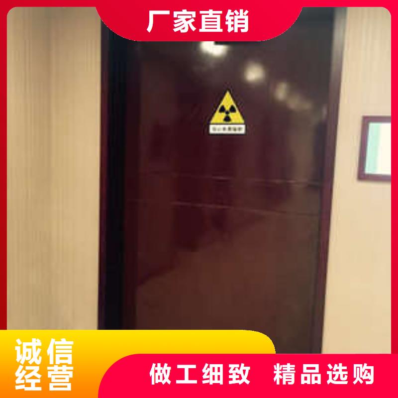 定制防辐射材料_精选厂家