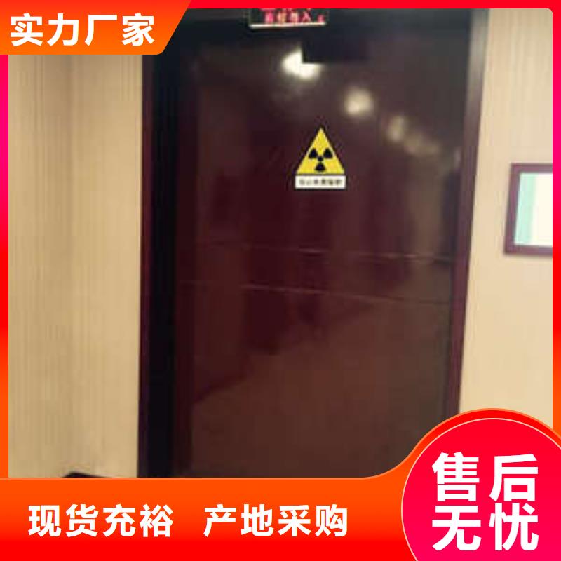 服务周到的防辐射材料厂家