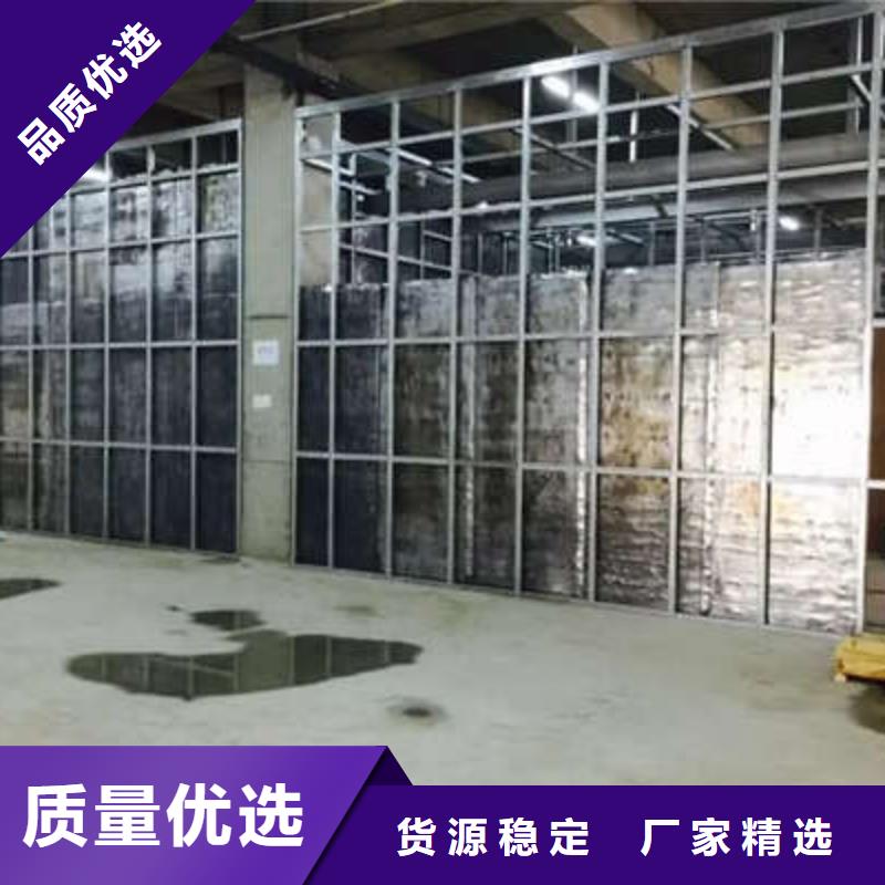 防辐射材料供应商