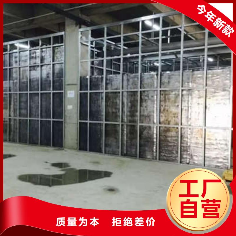 发货及时的防辐射材料生产厂家实力工厂