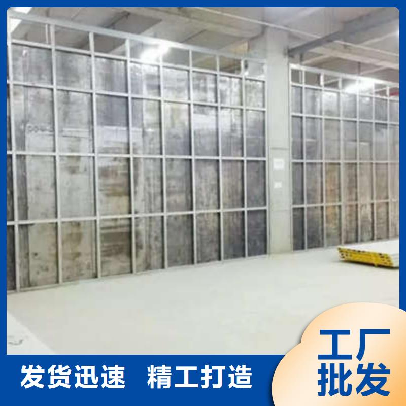 防辐射材料品牌厂家价格优惠