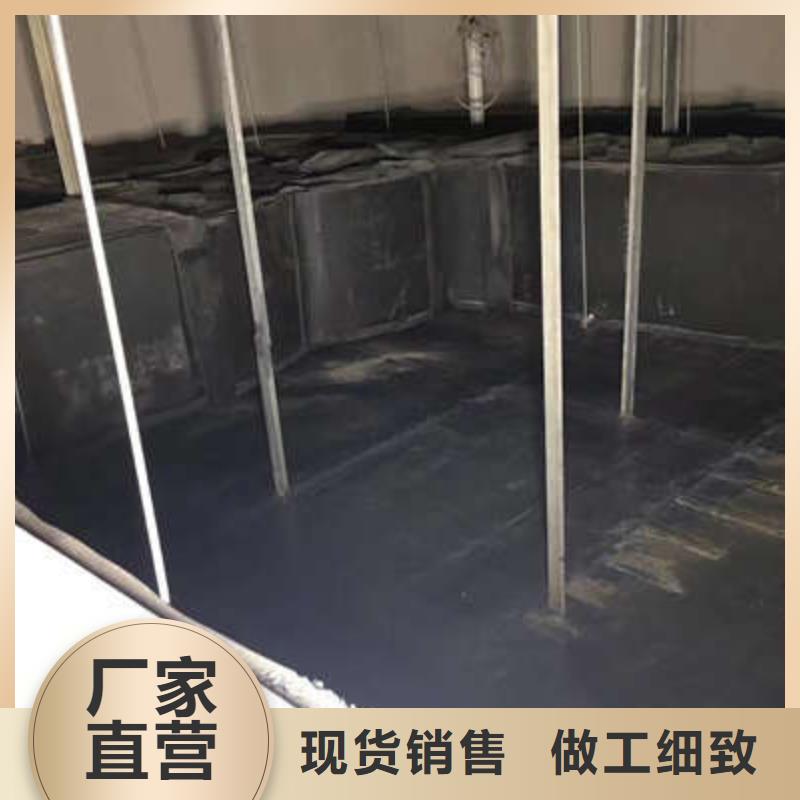 防辐射材料-热销做工精细