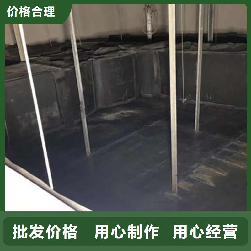 防辐射材料-防辐射材料量大从优