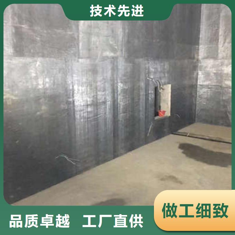 防辐射材料定做价格