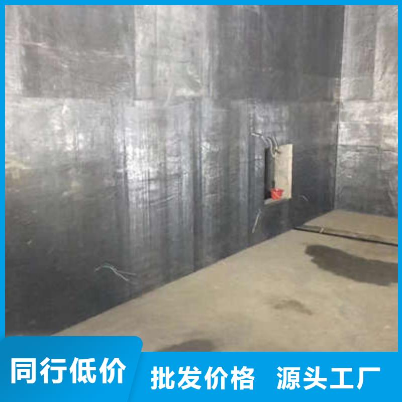 防辐射材料_[宏兴射线防护工程有限公司]您想要的我们都有