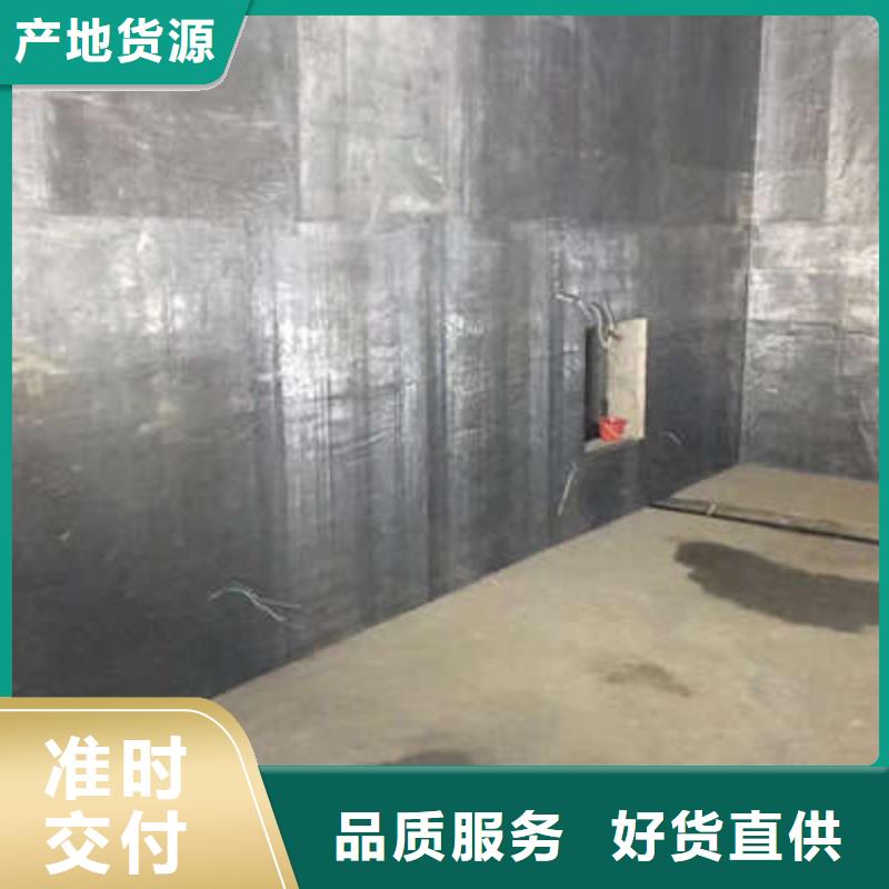 防辐射材料就近仓库发车本地生产厂家