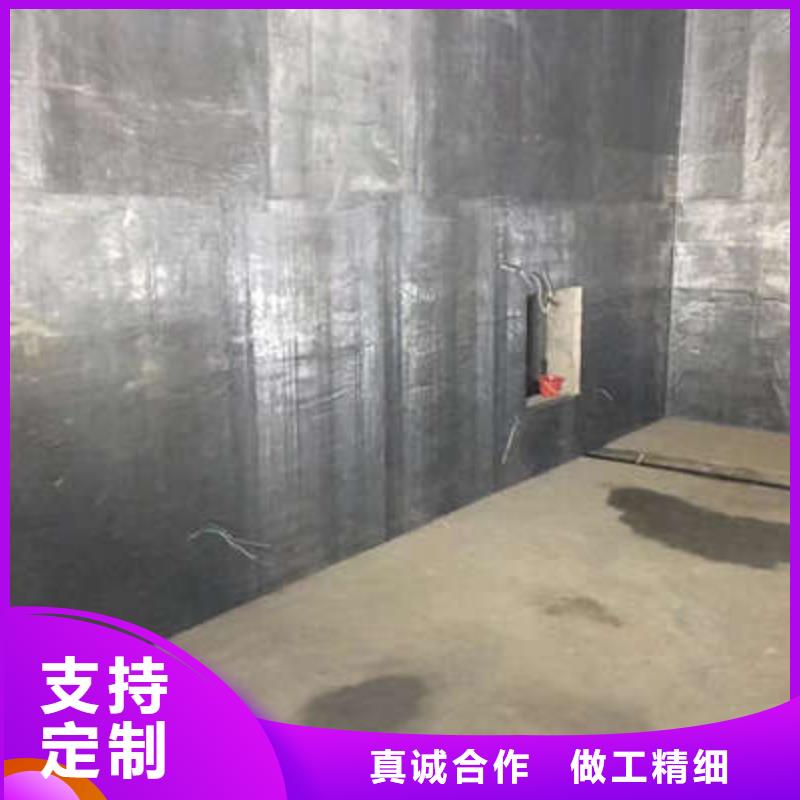 防辐射材料-售后完善服务周到