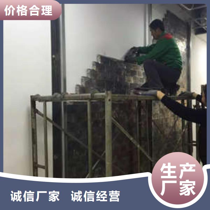卖防辐射材料的当地厂家