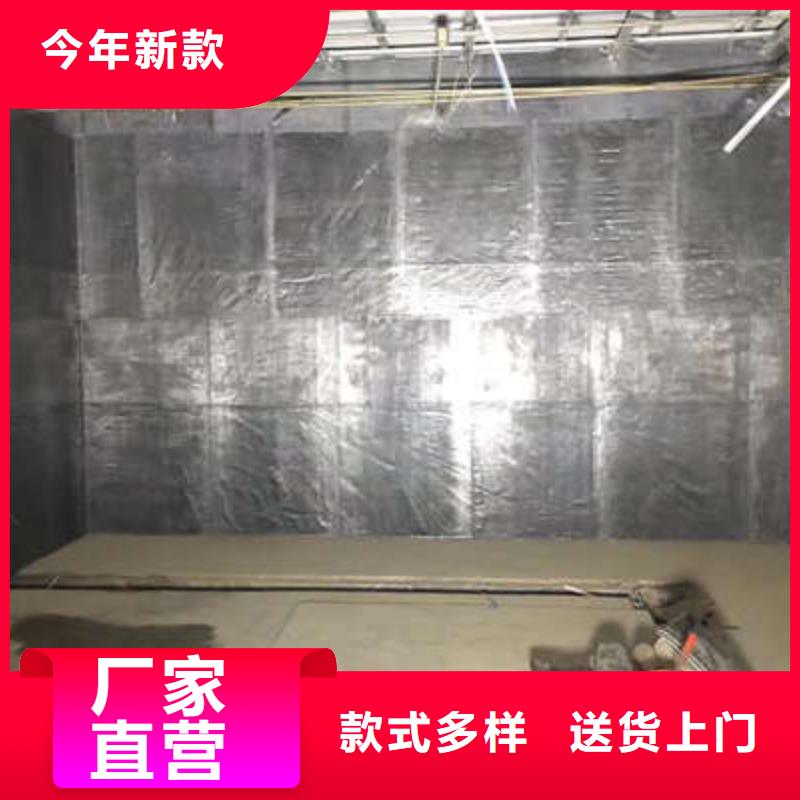 资讯：防辐射材料厂家本地品牌
