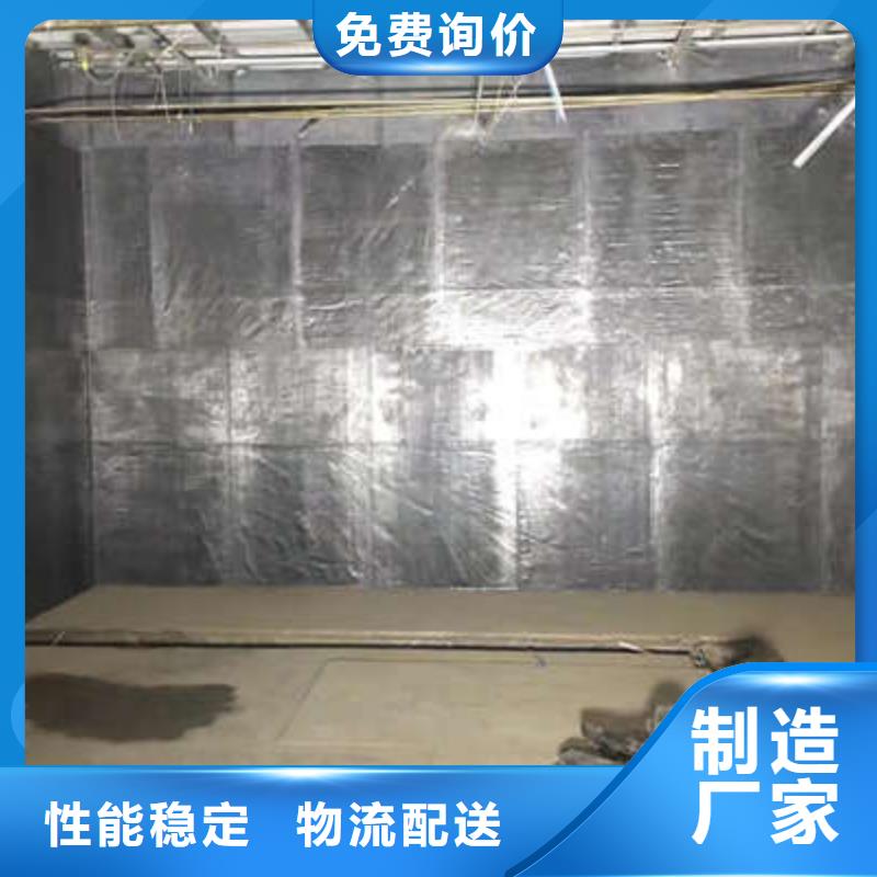 防辐射材料、防辐射材料价格本地货源